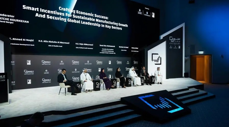 RAKEZ drives innovation and growth at the ‘Make it in the Emirates’ Forum